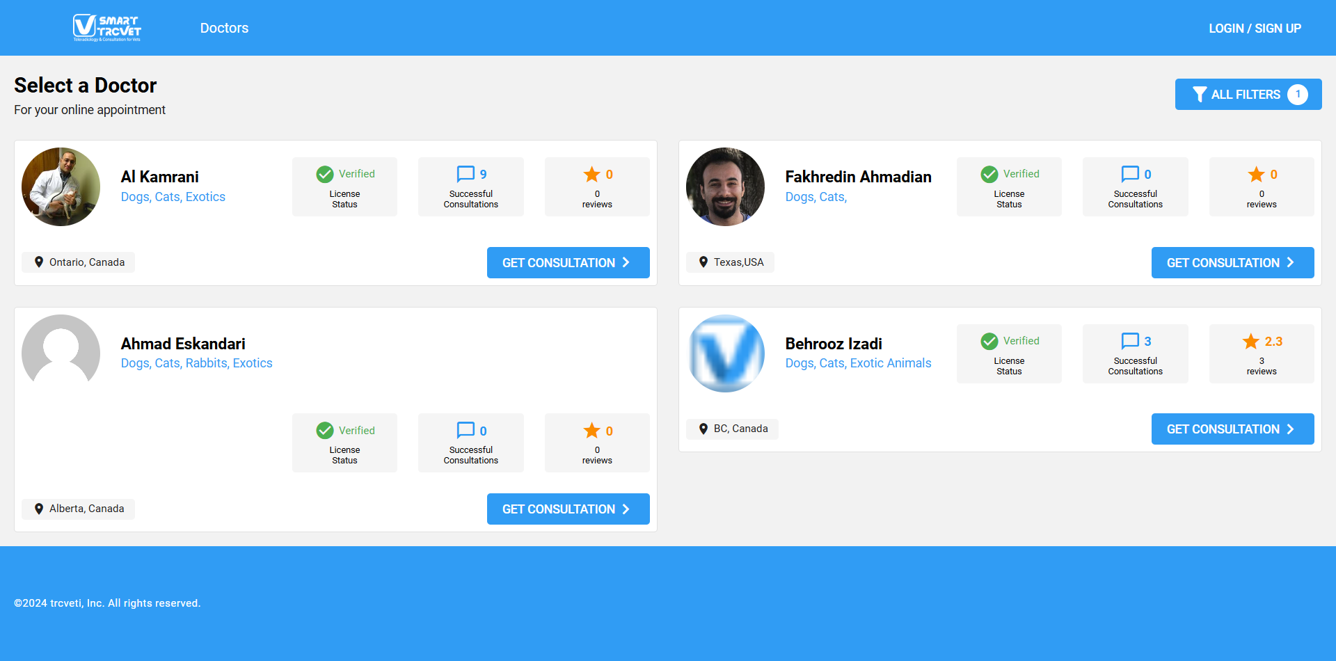 تی آر سی وتی - شرکت صادراتی